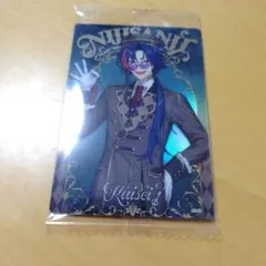 にじさんじ　ウエハース　魁星