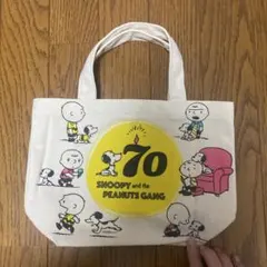 スヌーピー 70周年記念 トートバッグ
