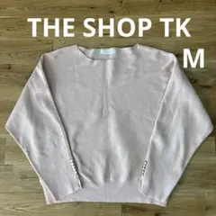 Item thumbnail for item 521be7dd-fc9e-4ce0-b188-83a322b44162