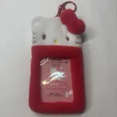 ハローキティ トレカケース ボア生地
