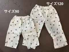 美品！コットン100% パンツセット　白地に花柄 長ズボン サイズ90・120