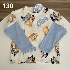 新品(130) BLUEY ブルーイ 長袖Tシャツ 綿100% 重ね着風 総柄