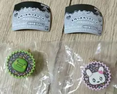 たまごっち 手作りおやつチャーム 2種セット