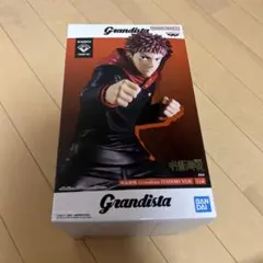 2026年最新】Grandista ITADORI YUJIの人気アイテム - メルカリ