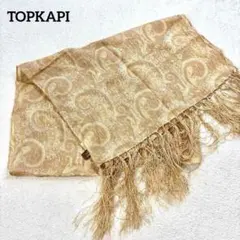 【トプカピ】ペイズリー　ストール　ショール　スカーフ　TOPKAPIのサムネイル