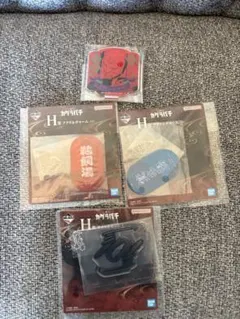 카구라바치 이치방쿠지 G상 H상 시바 등고