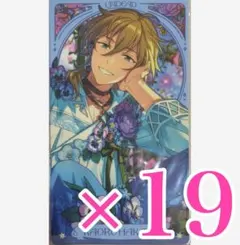 羽風薫 アルカナカード 中国