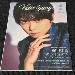 Item thumbnail for item 075e0988-d58f-48c8-8bd4-00d8da9030b7