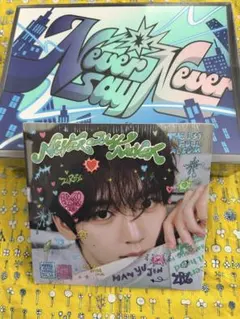 ZEROBASEONE 未開封　アルバムセット