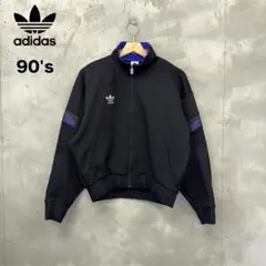 90's adidas トラックジャケット ジャージ デサント製 アディダス