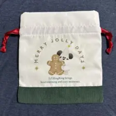 ディズニー クリスマス グッズ リルリンリン きんちゃく 巾着