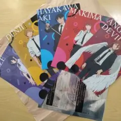 チェンソーマン　クリアファイル5種