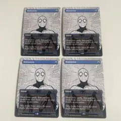 渦巻く知識 スパイダーマン - メルカリ