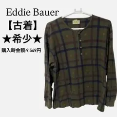 【古着】★希少★ エディーバウアー ロンT 90年代 ヘンリーネック チェック