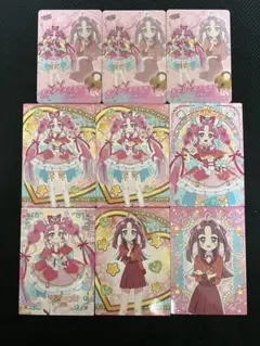 名探偵プリキュア　キュアミスティック　小林みくる　キュアウインク　9枚セット