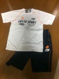 lotto セットアップ