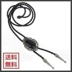 Item thumbnail for item d09a6ed1-5d60-4a76-9f6f-caa14beadcbd