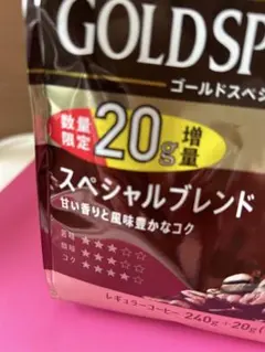 お得20g増量UCC GOLD SPECIAL スペシャルブレンド大容量260gのサムネイル