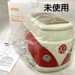 2025年最新】ワーゲン トースターの人気アイテム - メルカリ