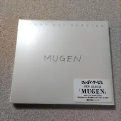 2025年最新】サニーデイサービス mugenの人気アイテム - メルカリ