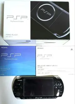 PSP 本体 ブラック 箱付き PSP-3000 モンスターハンター2nd