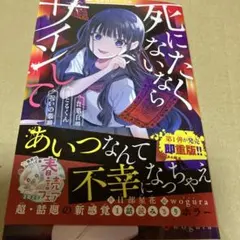 ひさぶー[購入前にコメントお願いします]様 リクエスト 2点 まとめ商品