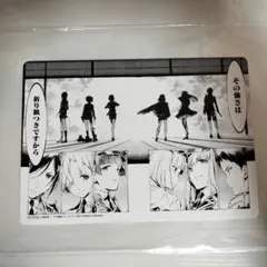 刀剣乱舞 周年締めくくり記念フェア アニメイト 粟田口 大判絵札