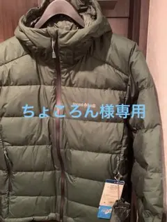 (期間限定)定価6%オフ　モンベル　パーマフロスト　ライトダウンパーカEX800