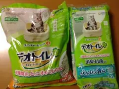 Item thumbnail for item 8345ebe3-676b-442f-9916-691200772b4c