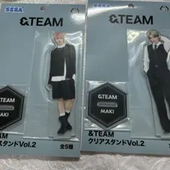 &TEAM クリアスタンド Vol.2 MAKI & TAKI セット