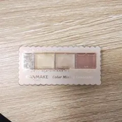 Item thumbnail for item e5e30b1b-ddd9-40ac-9699-8dcbfb444ac1