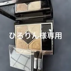 2026年最新】サンククルール539の人気アイテム - メルカリ