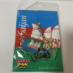 桃太郎電鉄ワールド　TGS2023 キーホルダー　未開封　未使用　非売品