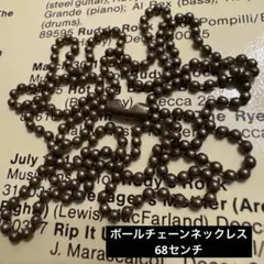 ボールチェーン古着ネックレス真鍮ゴールド　ビンテージ風カレッジリング　ペンダント