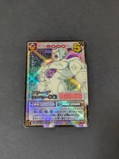 フリーザ フルパワー形態 D-77 ドラゴンボールカードゲーム - メルカリ