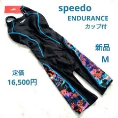 M 新品 speedo 練習水着 ENDURANCE ブーン柄 カップ付 ロゴ