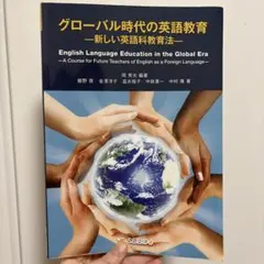 Item thumbnail for item ac7d54ae-1a18-435e-861f-fb9ce5723978