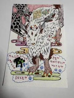 ポエムアートイラスト ポストカード手描きセット