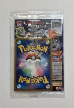ポケモンカードゲーム アルセウス超克の時空へ 映画公開記念ランダム