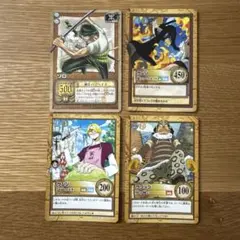 ONE PIECE ワンピース カードダス ハイパーバトル サンジ - メルカリ