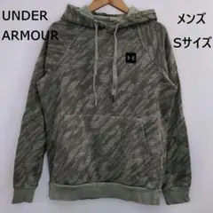 UNDER ARMOUR アンダーアーマー メンズ パーカー 緑 迷彩柄 S