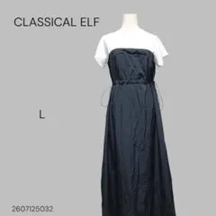 ★美品★CLASSICAL ELF 異素材ドッキング ロングワンピース L 黒のサムネイル