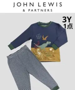 hachiiro様 リクエスト 5点 まとめ商品