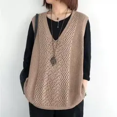 【新品】透かし編み ニットベスト ニットベスト Vネック キャラメルカラー