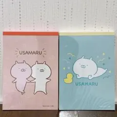 うさまる メモ帳 セット まとめ売り