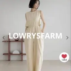 LOWRYS FARM オールインワンのサムネイル