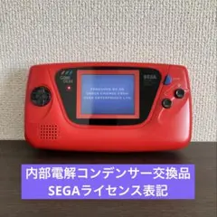 【最終値下げ】　SEGA    ゲームギア　【ジャンク品】 ジャンク品箱・説明書付】ゲームギアセガ電源アダプタ+ソフト3本付