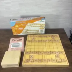 KUMON公文　NEWスタディ将棋