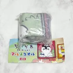 映画 ちいかわ 人魚の島のひみつ マルチタオル セイレーン