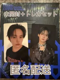 スキズ KARMA コンパクト トレカ リノ 未開封 ラキドロ 特典 セット